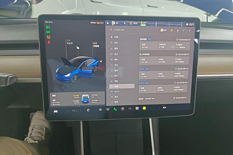 Used Tesla Model 3 2020 Standard Range Rear-Wheel Drive Upgraded Version Audio And AC Panel