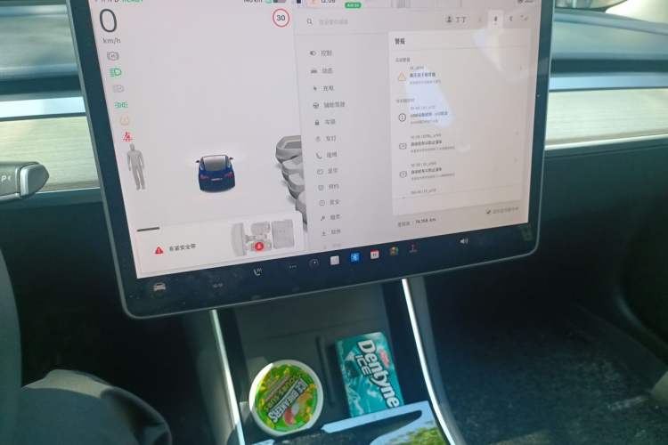 Used Tesla Model 3 2020 Standard Range Rear-Wheel Drive Upgraded Version Audio And AC Panel
