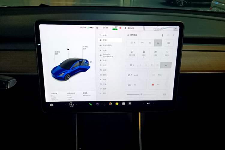 Used Tesla Model 3 2020 Refreshed Version Long-Range Rear-Wheel Drive Audio And AC Panel