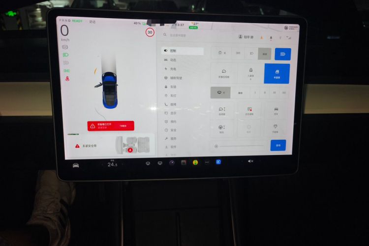 Used Tesla Model 3 2020 Refreshed Version Long-Range Rear-Wheel Drive Audio And AC Panel