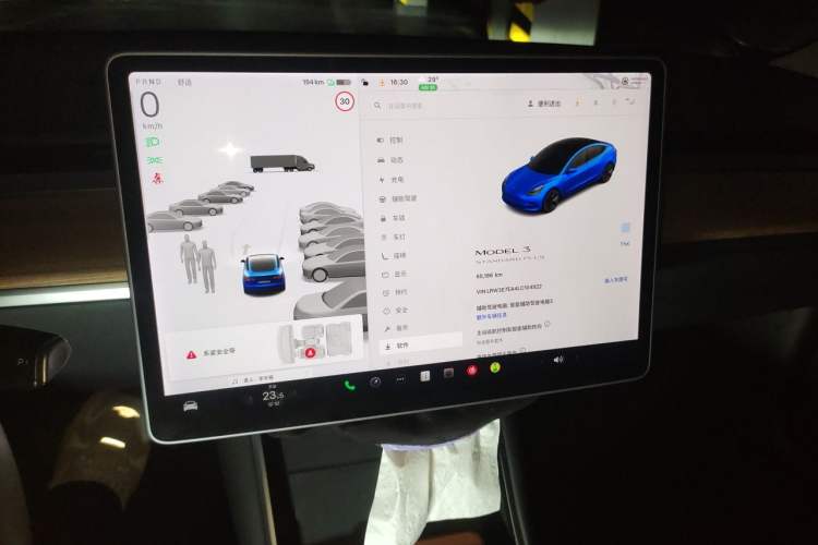 Used Tesla Model 3 2020 Standard Range Rear-Wheel Drive Upgraded Version Audio And AC Panel