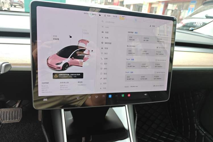 Used Tesla Model 3 2020 Standard Range Rear-Wheel Drive Upgraded Version Audio And AC Panel