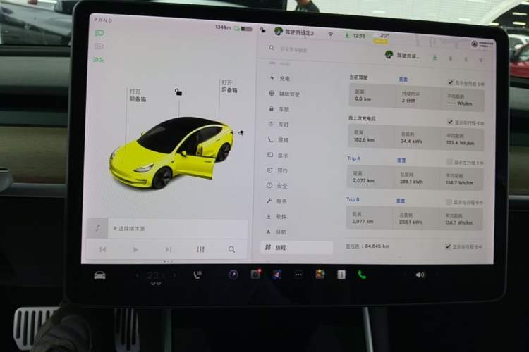 Used Tesla Model 3 2020 Revised Version Standard Range Rear-Wheel Drive – Upgraded Edition Audio And AC Panel