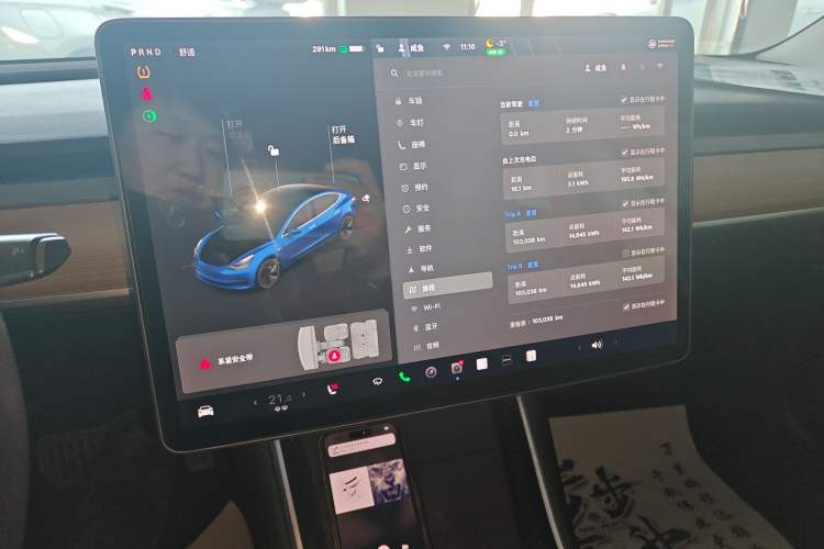Used Tesla Model 3 2020 Standard Range Rear-Wheel Drive Upgraded Version Audio And AC Panel
