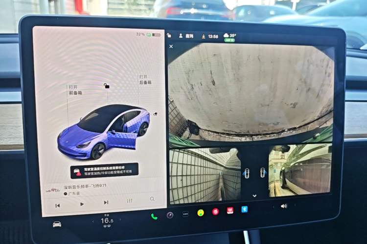 Used Tesla Model 3 2020 Revised Version Standard Range Rear-Wheel Drive – Upgraded Edition Audio And AC Panel