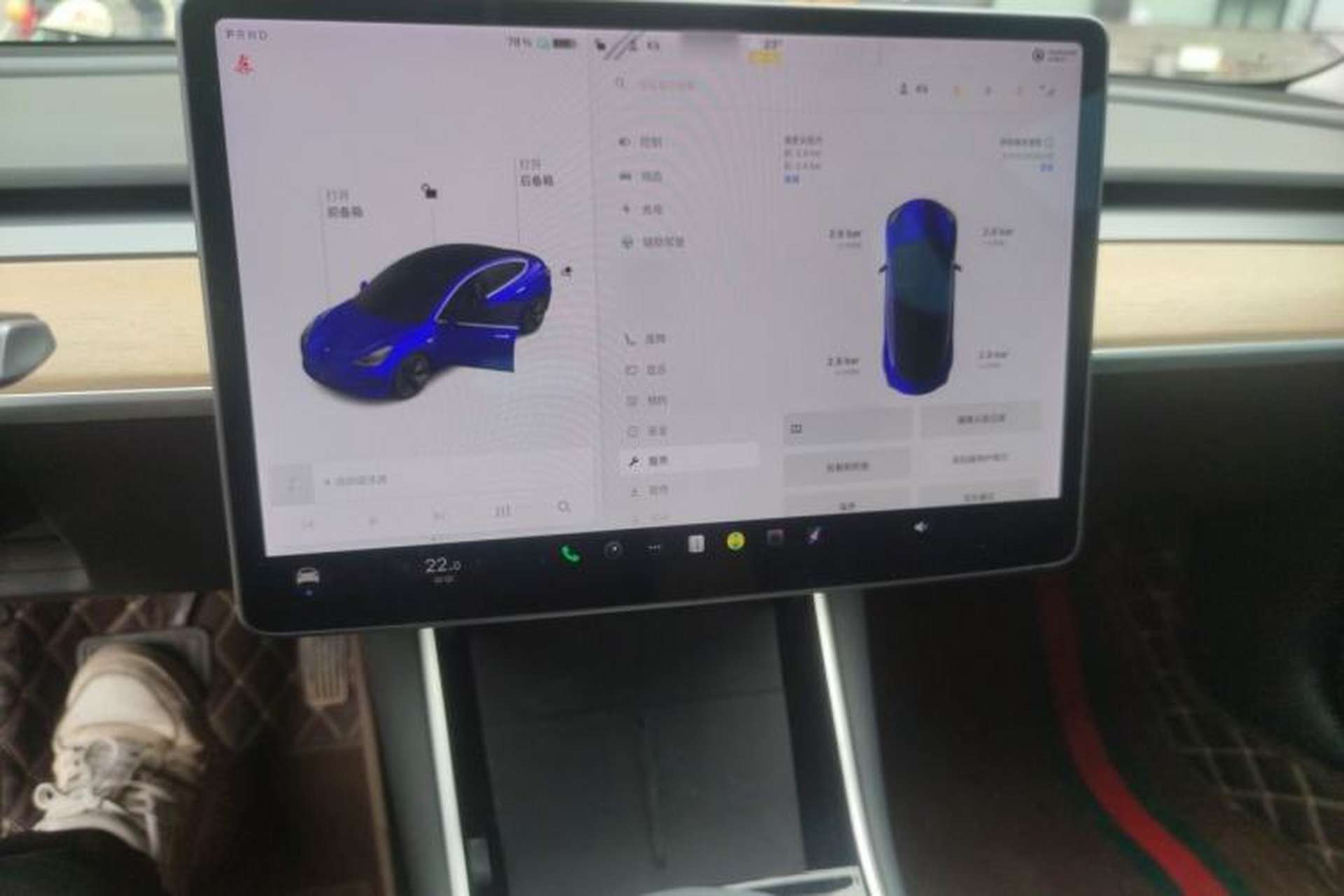 Used Tesla Model 3 2020 Revised Version Standard Range Rear-Wheel Drive – Upgraded Edition Audio And AC Panel