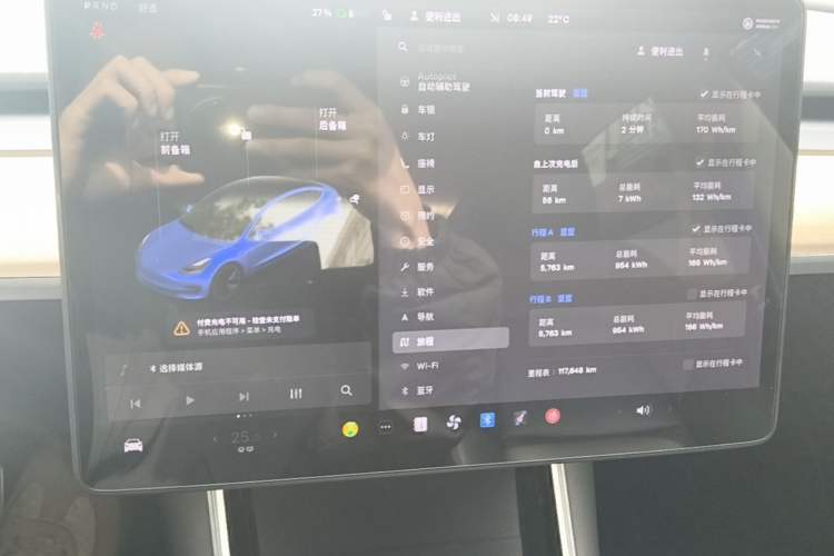 Used Tesla Model 3 2020 Refreshed Version Long-Range Rear-Wheel Drive Audio And AC Panel