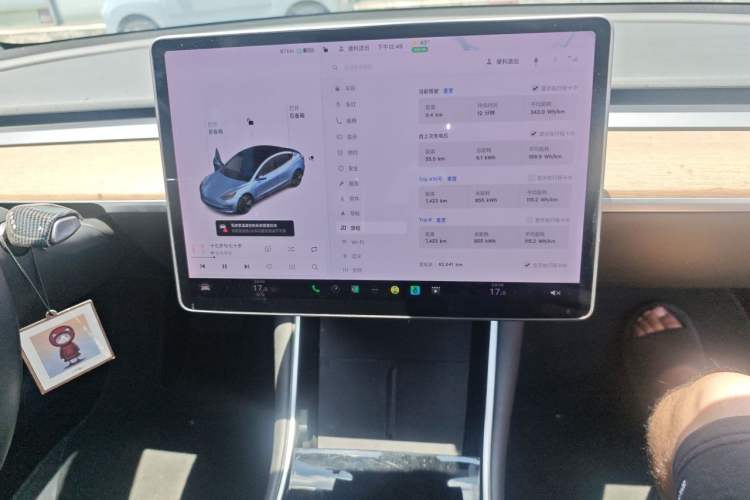 Used Tesla Model 3 2020 Standard Range Rear-Wheel Drive Upgraded Version Audio And AC Panel