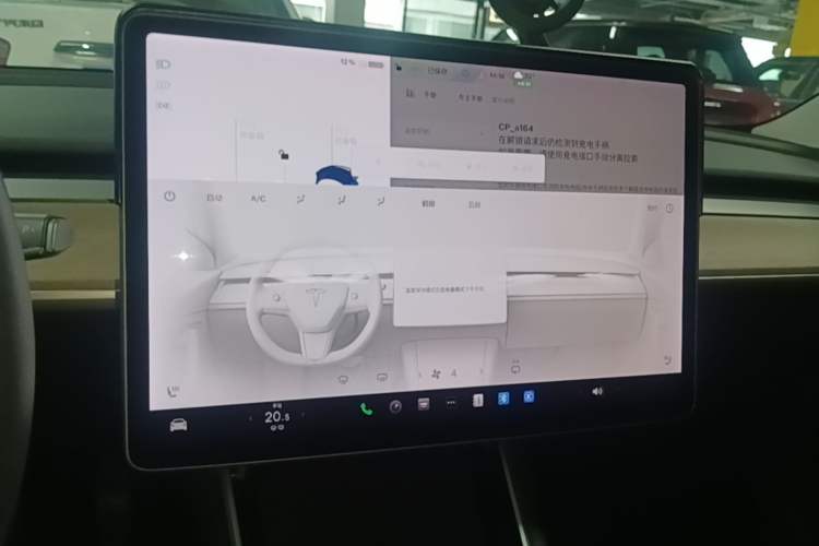 Used Tesla Model 3 2020 Standard Range Rear-Wheel Drive Upgraded Version Audio And AC Panel
