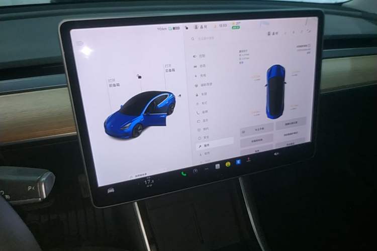 Used Tesla Model 3 2020 Standard Range Rear-Wheel Drive Upgraded Version Audio And AC Panel