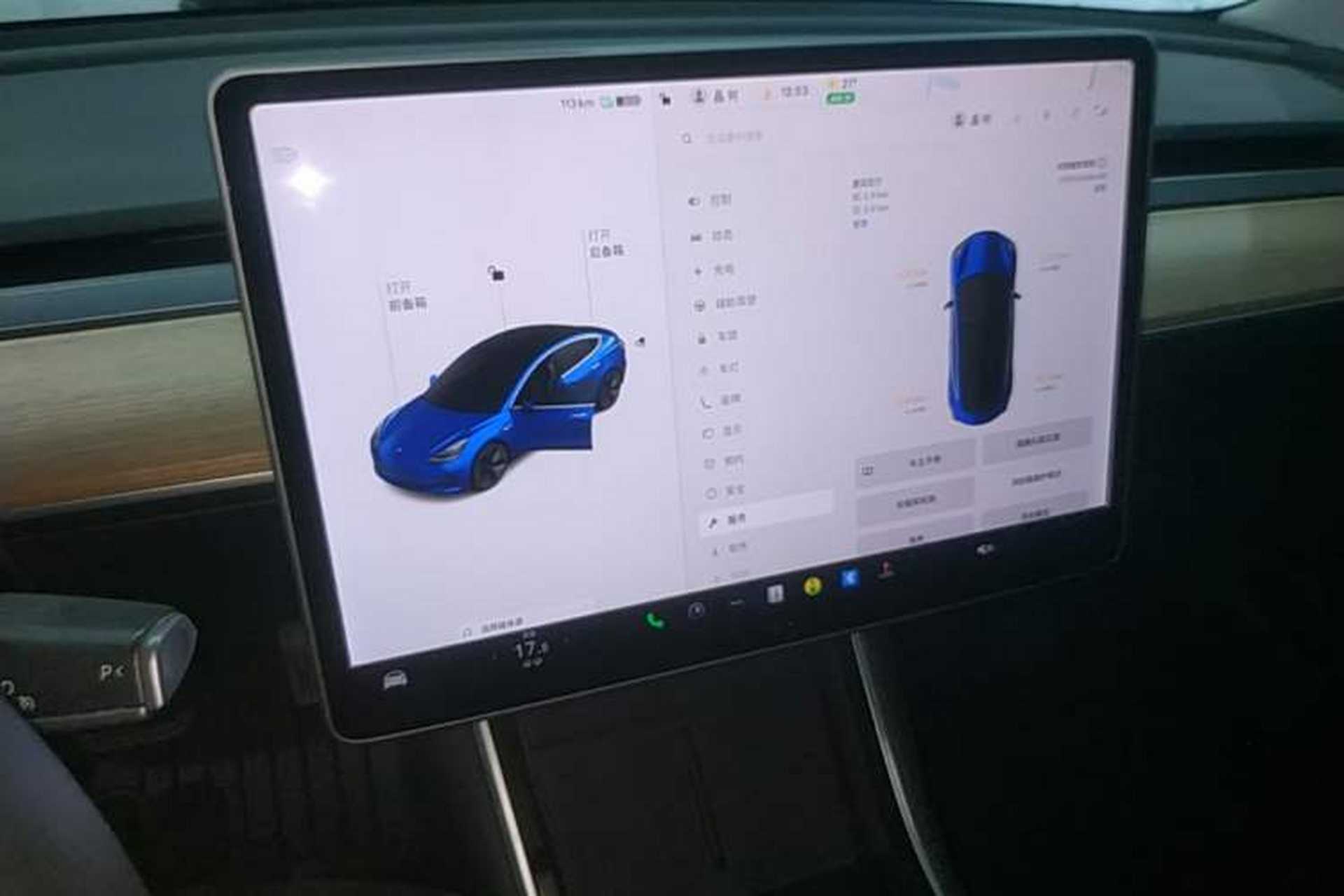 Used Tesla Model 3 2020 Standard Range Rear-Wheel Drive Upgraded Version Audio And AC Panel