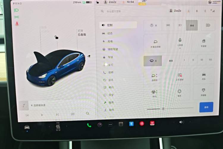Used Tesla Model 3 2020 Standard Range Rear-Wheel Drive Upgraded Version Audio And AC Panel
