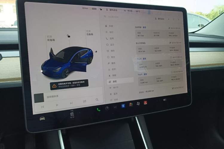 Used Tesla Model 3 2020 Refreshed Version Long-Range Rear-Wheel Drive Audio And AC Panel