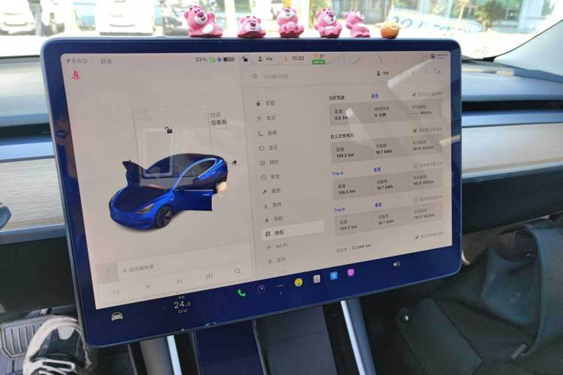 Used Tesla Model 3 2020 Standard Range Rear-Wheel Drive Upgraded Version Audio And AC Panel