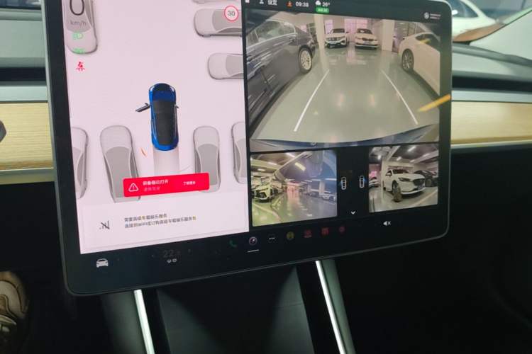 Used Tesla Model 3 2020 Standard Range Rear-Wheel Drive Upgraded Version Audio And AC Panel