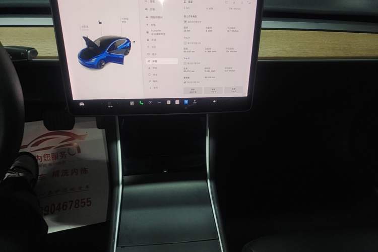 Used Tesla Model 3 2020 Refreshed Version Long-Range Rear-Wheel Drive Gear Lever