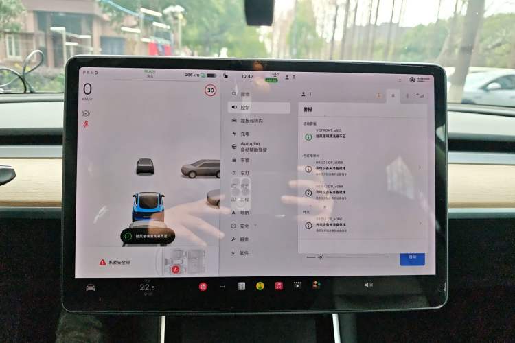 Used Tesla Model 3 2020 Standard Range Rear-Wheel Drive Upgraded Version Instrument Cluster
