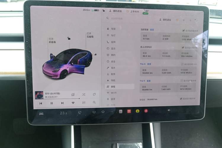 Used Tesla Model 3 2020 Revised Version Standard Range Rear-Wheel Drive – Upgraded Edition Instrument Cluster