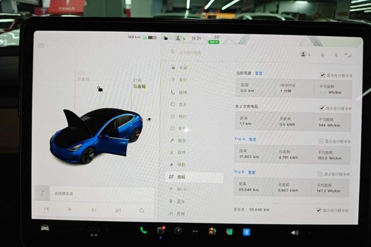 Used Tesla Model 3 2020 Standard Range Rear-Wheel Drive Upgraded Version Instrument Cluster