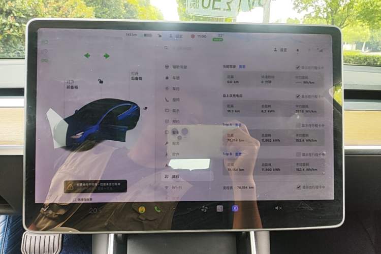 Used Tesla Model 3 2020 Refreshed Version Long-Range Rear-Wheel Drive Instrument Cluster