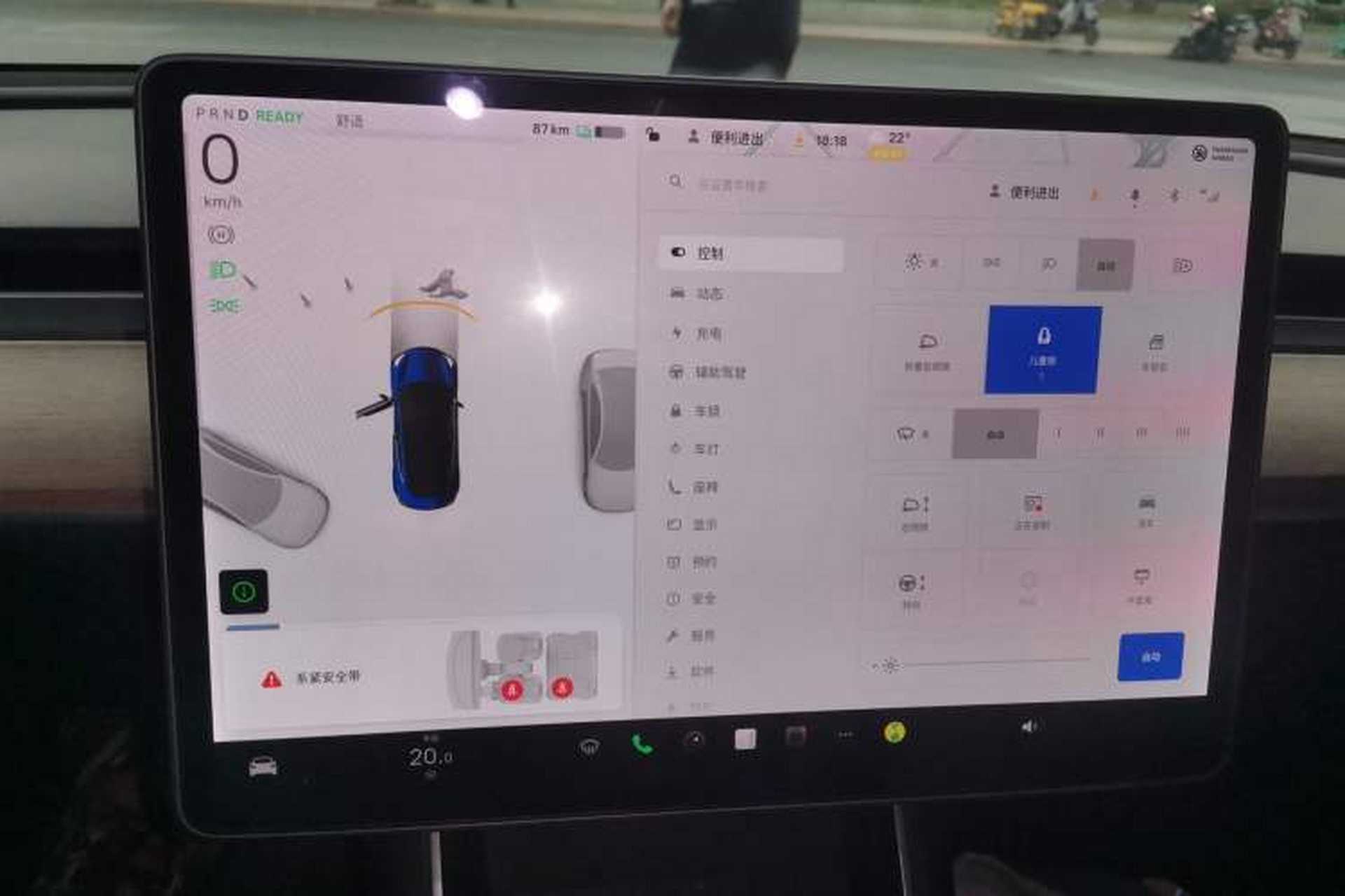 Used Tesla Model 3 2020 Standard Range Rear-Wheel Drive Upgraded Version Instrument Cluster