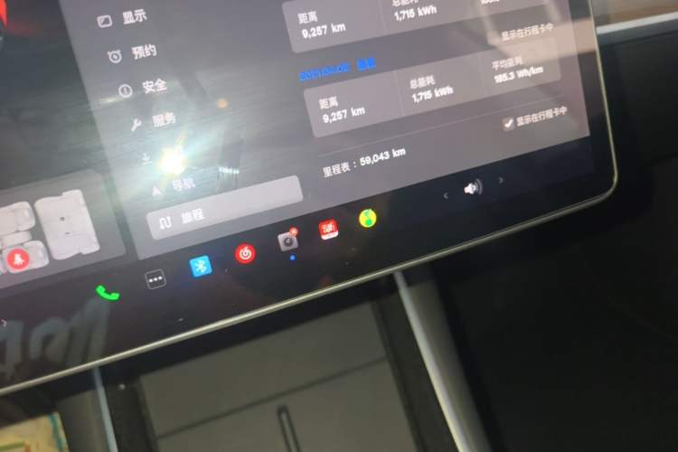 Used Tesla Model 3 2020 Refreshed Version Long-Range Rear-Wheel Drive Instrument Cluster