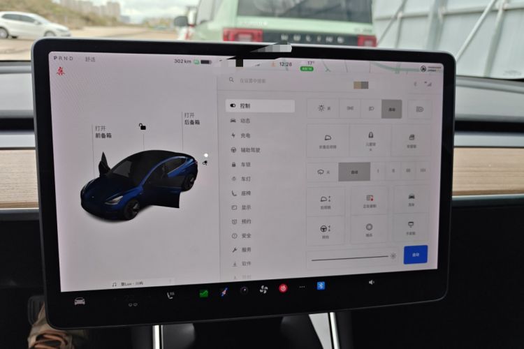 Used Tesla Model 3 2020 Revised Version Standard Range Rear-Wheel Drive – Upgraded Edition Instrument Cluster