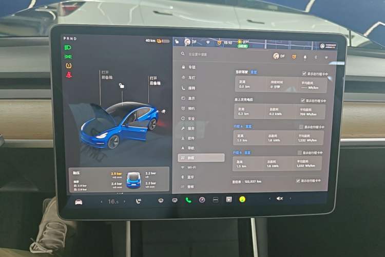 Used Tesla Model 3 2020 Standard Range Rear-Wheel Drive Upgraded Version Instrument Cluster
