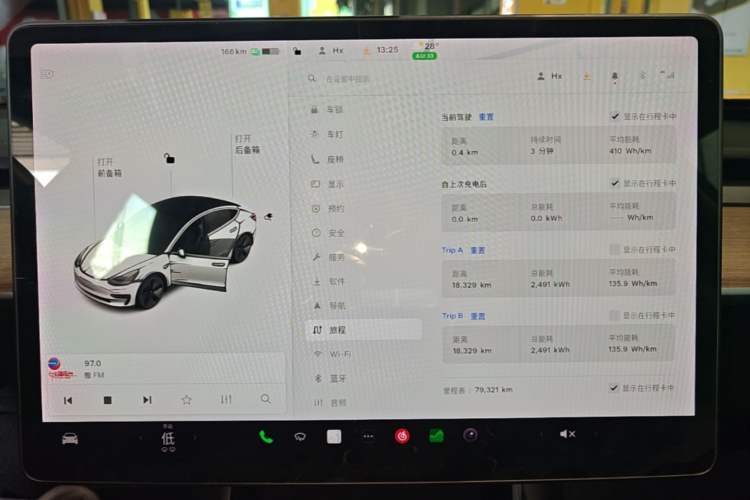 Used Tesla Model 3 2020 Standard Range Rear-Wheel Drive Upgraded Version Instrument Cluster
