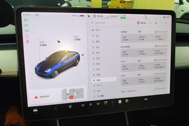 Used Tesla Model 3 2020 Refreshed Version Long-Range Rear-Wheel Drive Instrument Cluster