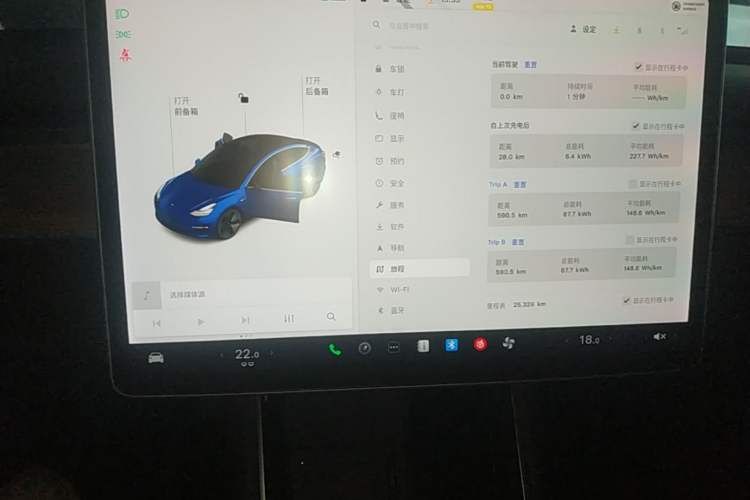 Used Tesla Model 3 2020 Standard Range Rear-Wheel Drive Upgraded Version Instrument Cluster