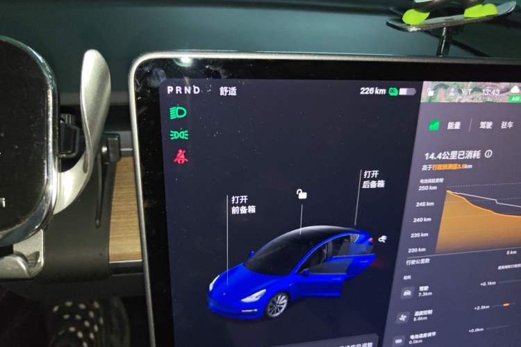 Used Tesla Model 3 2020 Refreshed Version Long-Range Rear-Wheel Drive Instrument Cluster