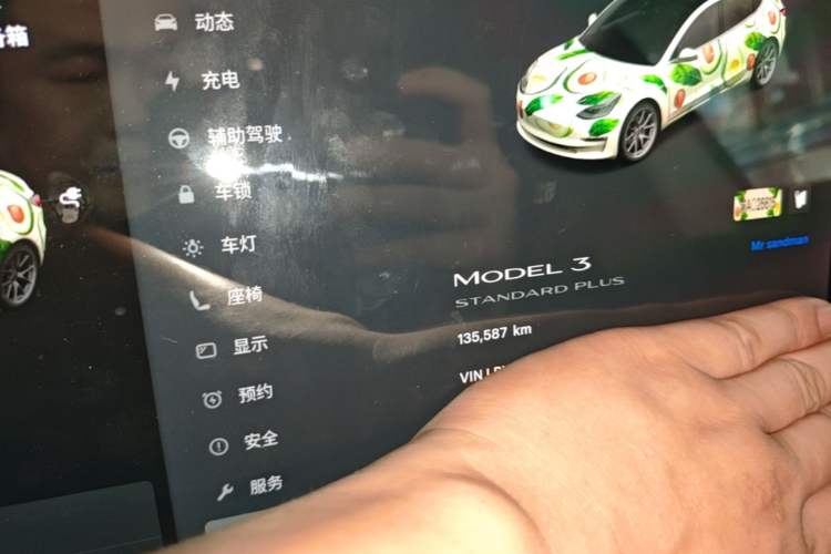 Used Tesla Model 3 2020 Standard Range Rear-Wheel Drive Upgraded Version Instrument Cluster