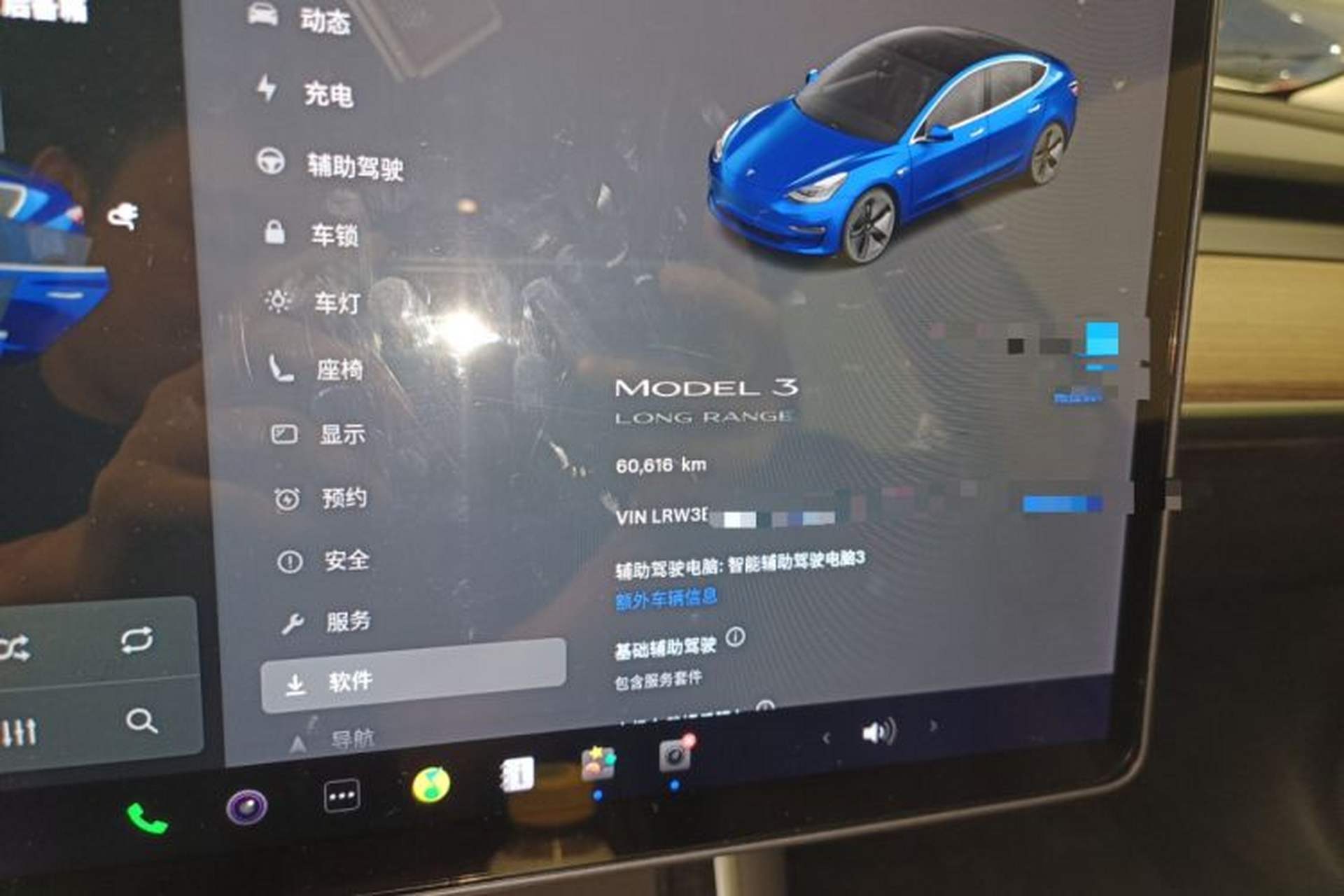 Used Tesla Model 3 2020 Refreshed Version Long-Range Rear-Wheel Drive Instrument Cluster