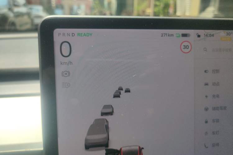 Used Tesla Model 3 2020 Revised Version Standard Range Rear-Wheel Drive – Upgraded Edition Instrument Cluster