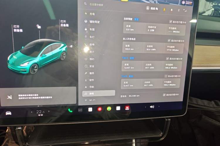 Used Tesla Model 3 2020 Standard Range Rear-Wheel Drive Upgraded Version Instrument Cluster