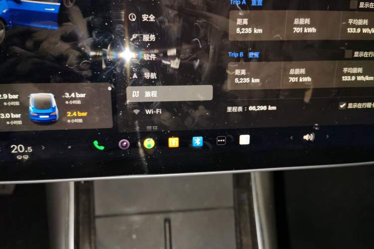 Used Tesla Model 3 2020 Standard Range Rear-Wheel Drive Upgraded Version Odometer Close Up