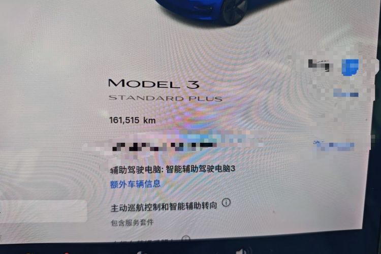 Used Tesla Model 3 2020 Standard Range Rear-Wheel Drive Upgraded Version Odometer Close Up