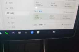 Thumbnail 13