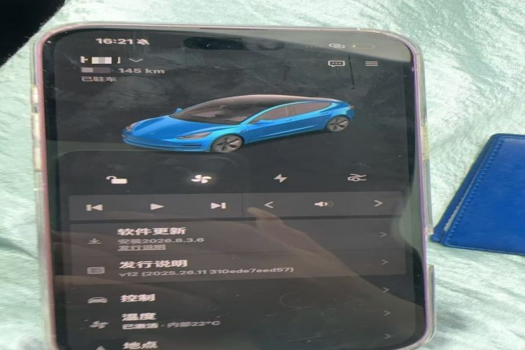 Used Tesla Model 3 2020 Revised Version Standard Range Rear-Wheel Drive – Upgraded Edition Vehicle Key
