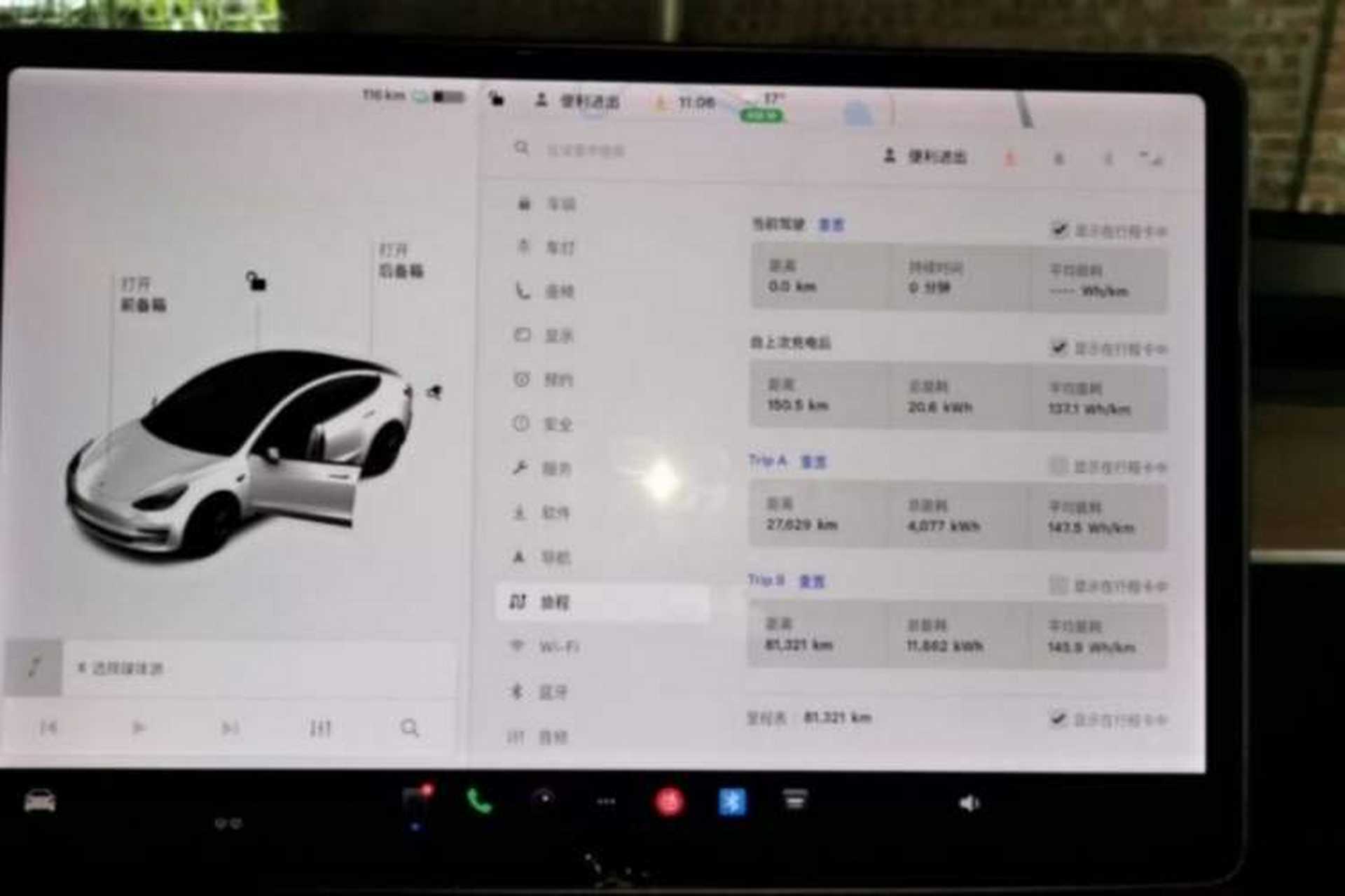 Used Tesla Model 3 2020 Revised Version Standard Range Rear-Wheel Drive – Upgraded Edition Odometer Close Up