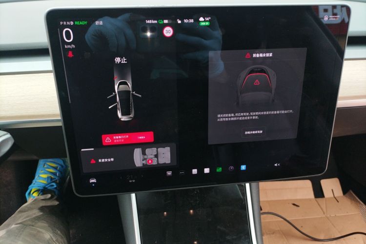 Used Tesla Model 3 2020 Standard Range Rear-Wheel Drive Upgraded Version Instrument Cluster