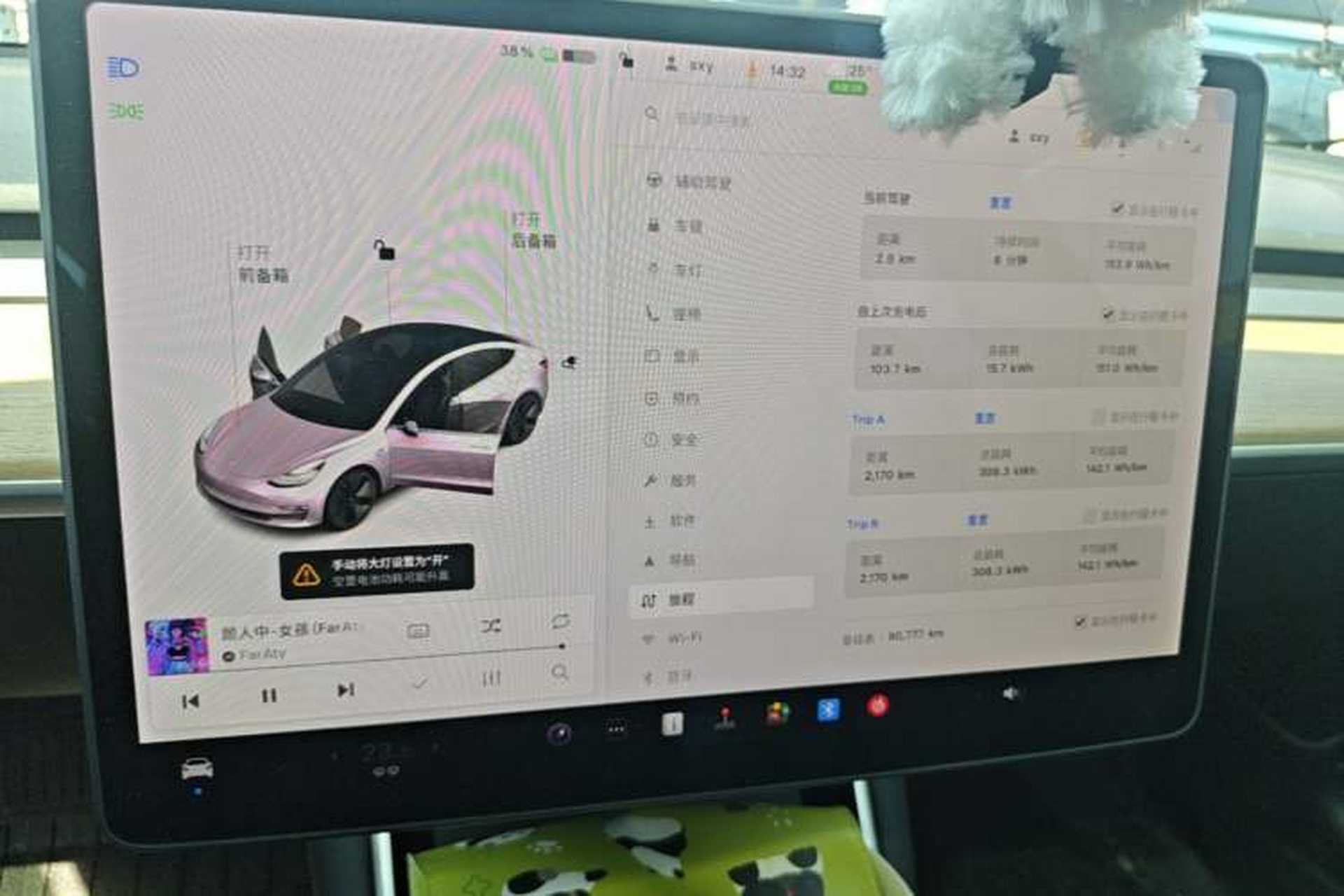 Used Tesla Model 3 2020 Revised Version Standard Range Rear-Wheel Drive – Upgraded Edition Instrument Cluster