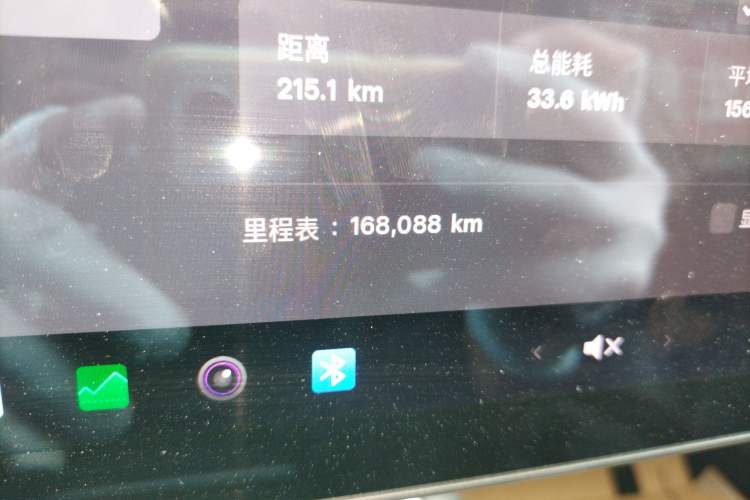 Used Tesla Model 3 2020 Standard Range Rear-Wheel Drive Upgraded Version Odometer Close Up