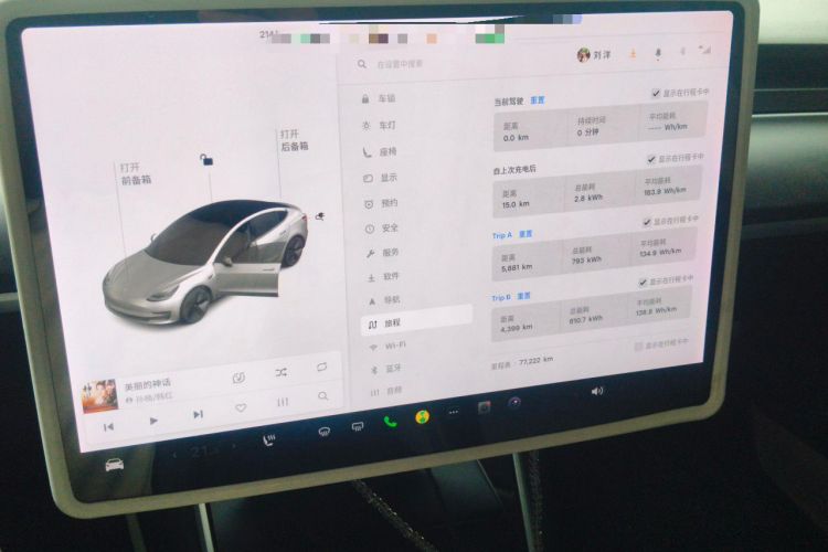 Used Tesla Model 3 2020 Revised Version Standard Range Rear-Wheel Drive – Upgraded Edition Audio And AC Panel
