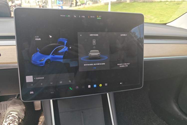 Used Tesla Model 3 2020 Standard Range Rear-Wheel Drive Upgraded Version Instrument Cluster