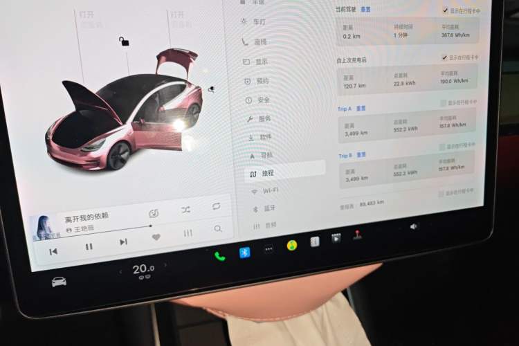 Used Tesla Model 3 2020 Revised Version Standard Range Rear-Wheel Drive – Upgraded Edition Instrument Cluster