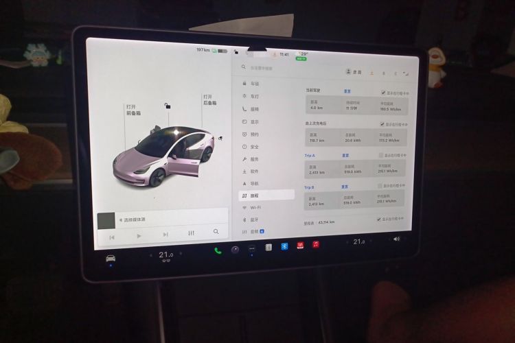 Used Tesla Model 3 2020 Revised Version Standard Range Rear-Wheel Drive – Upgraded Edition Audio And AC Panel