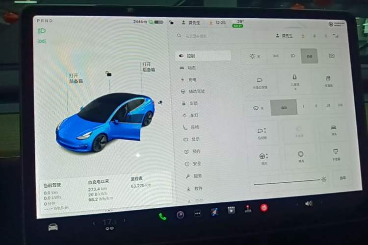 Used Tesla Model 3 2020 Refreshed Version Long-Range Rear-Wheel Drive Audio And AC Panel