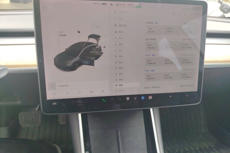 Used Tesla Model 3 2020 Revised Version Standard Range Rear-Wheel Drive – Upgraded Edition Audio And AC Panel